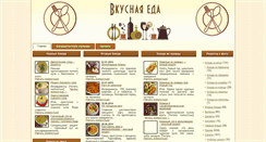 Desktop Screenshot of kulinap.com